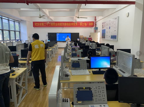 以賽促學 練就行業精兵,大賽物聯網技術 職工組 大賽開賽
