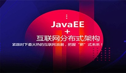 唐山軟件開發、網絡工程師與游戲開發培訓代辦服務